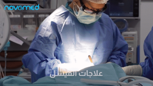 plastic surgeon in dubai